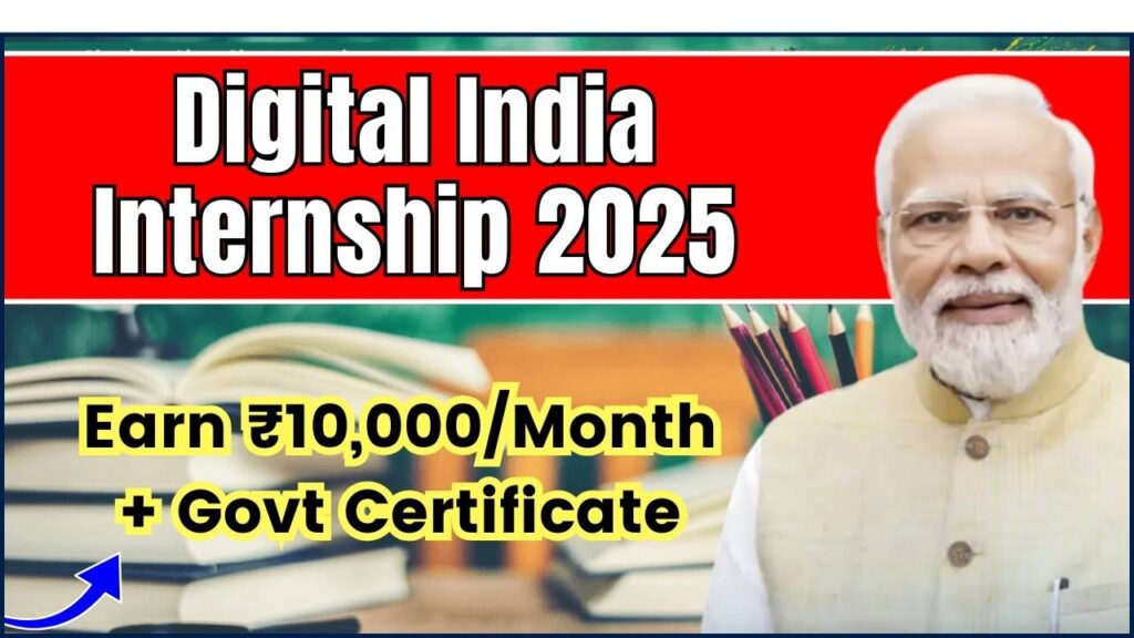 Digital India Internship 2025: Earn ₹10,000/Month + Govt Certificate – Apply Before April 30! 1 Digital India Internship 2025