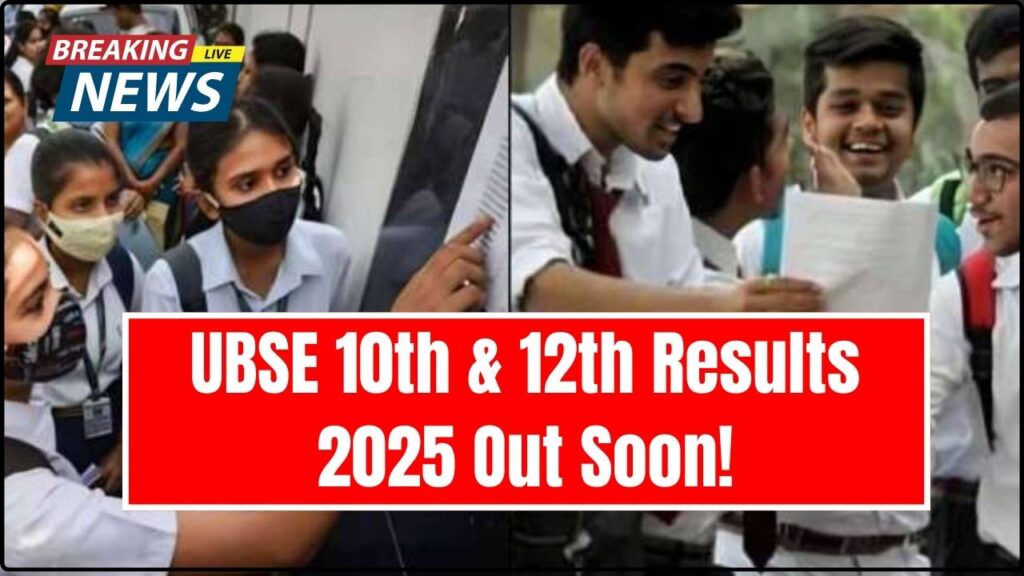 UBSE 10th & 12th Results 2025 Out Soon! Here’s How to Check Your UK Board Marks Instantly 1 UBSE 10th & 12th Results 2025
