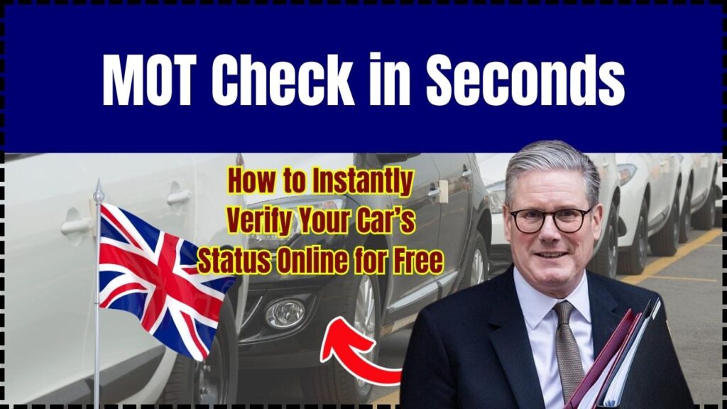 MOT Check in Seconds: How to Instantly Verify Your Car’s Status Online for Free 1 MOT Check in Seconds