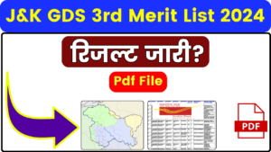 J&K GDS 3rd Merit List 2024 Released?: Check JK Gramin Dak Sevak Selection List