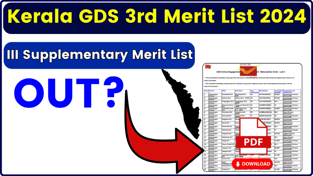 Kerala GDS 3rd Merit List 2024 (Published?) – Download Result 2024, Cut Off Marks