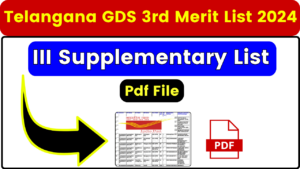 TS GDS 3rd Merit List (Released?); Check Telangana Gramin Dak Sevak Result, Cut Off Marks