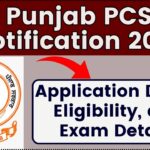 Punjab PCS Notification 2025