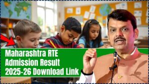 Maharashtra RTE Admission Result 2025-26