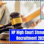 HP High Court Stenographer Recruitment